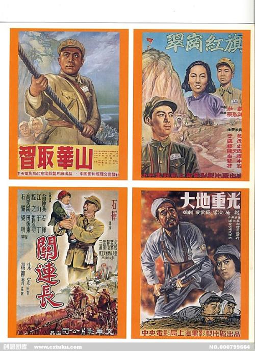 做个加拿大护照扫描件